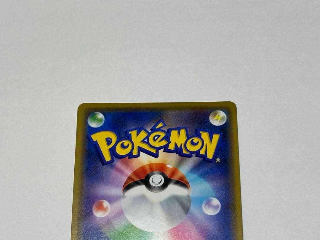 漫才ごっこピカチュウ