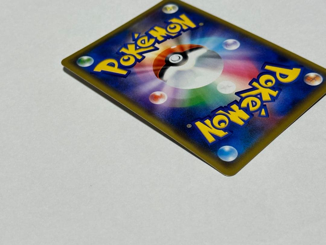 漫才ごっこピカチュウ