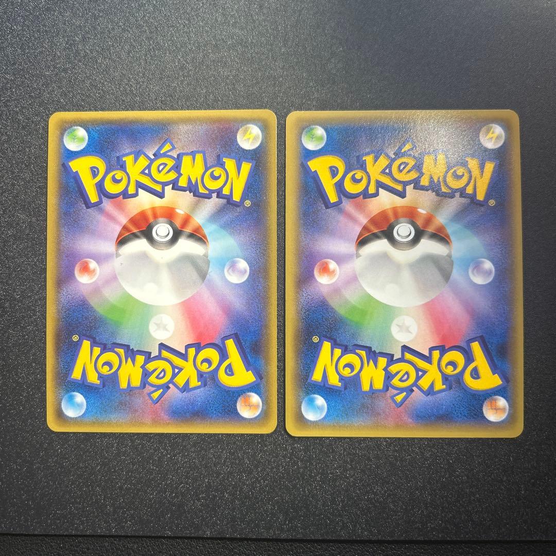 ポケモンカード レックウザEX PROMO 2枚セット