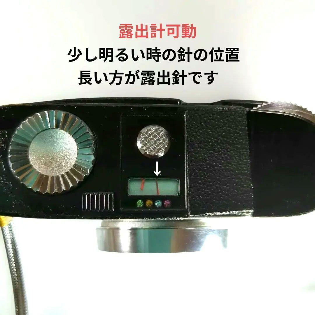 完動品 ♦フジカ ミニ FUJICA Mini ♦希少価値有り