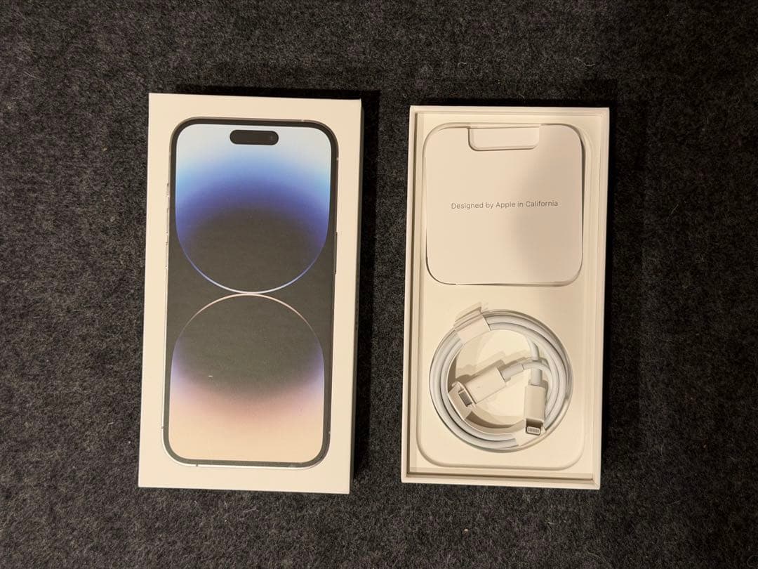 【美品】Apple iPhone 14 Pro シルバー 256GBsimフリー