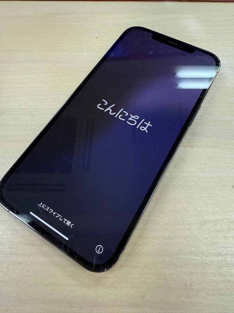 Apple iPhone 12 Pro Max グラファイト 128GB