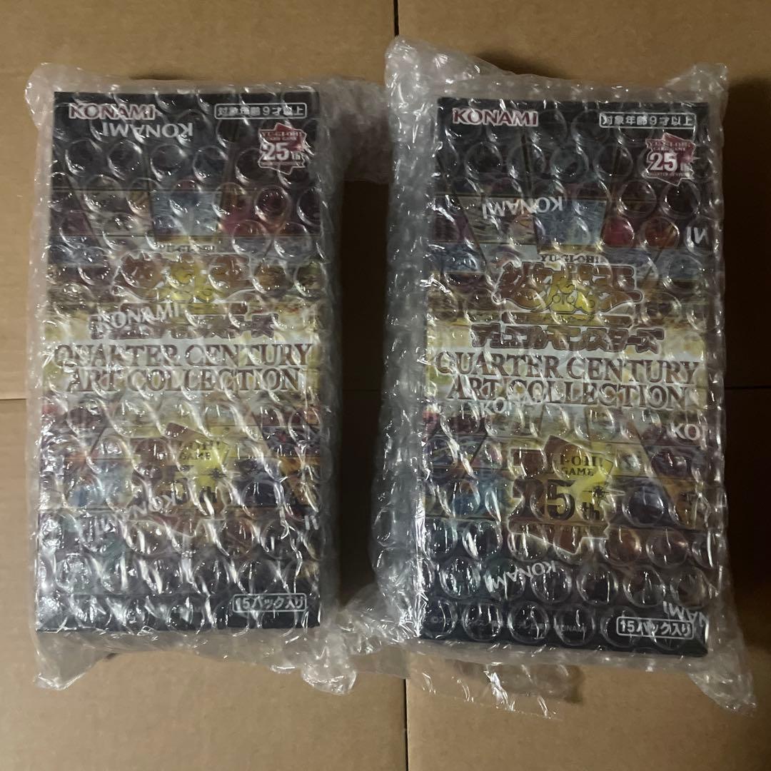 QUARTER CENTURY ART COLLECTION シュリ付き2BOX