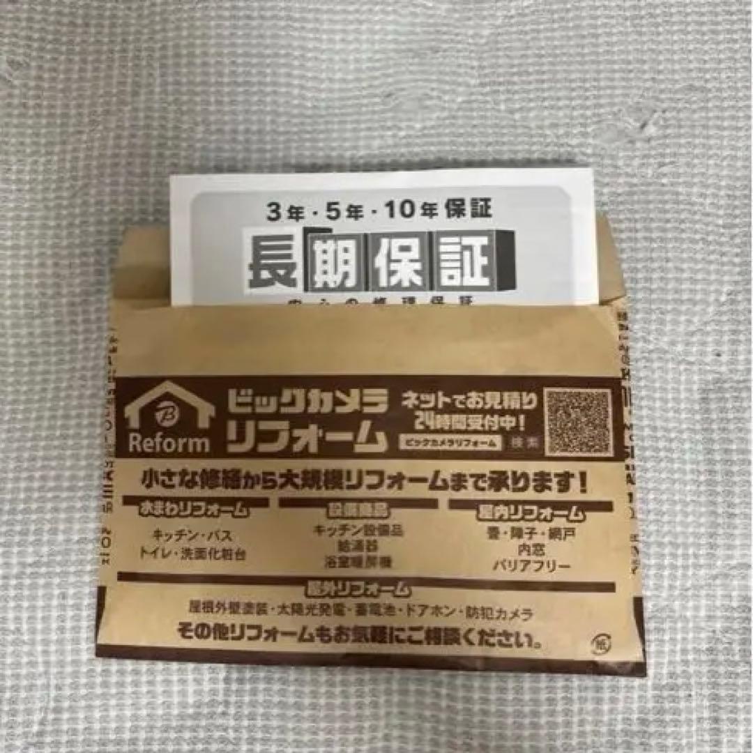 wacom movinkpad 11 3年保証付き