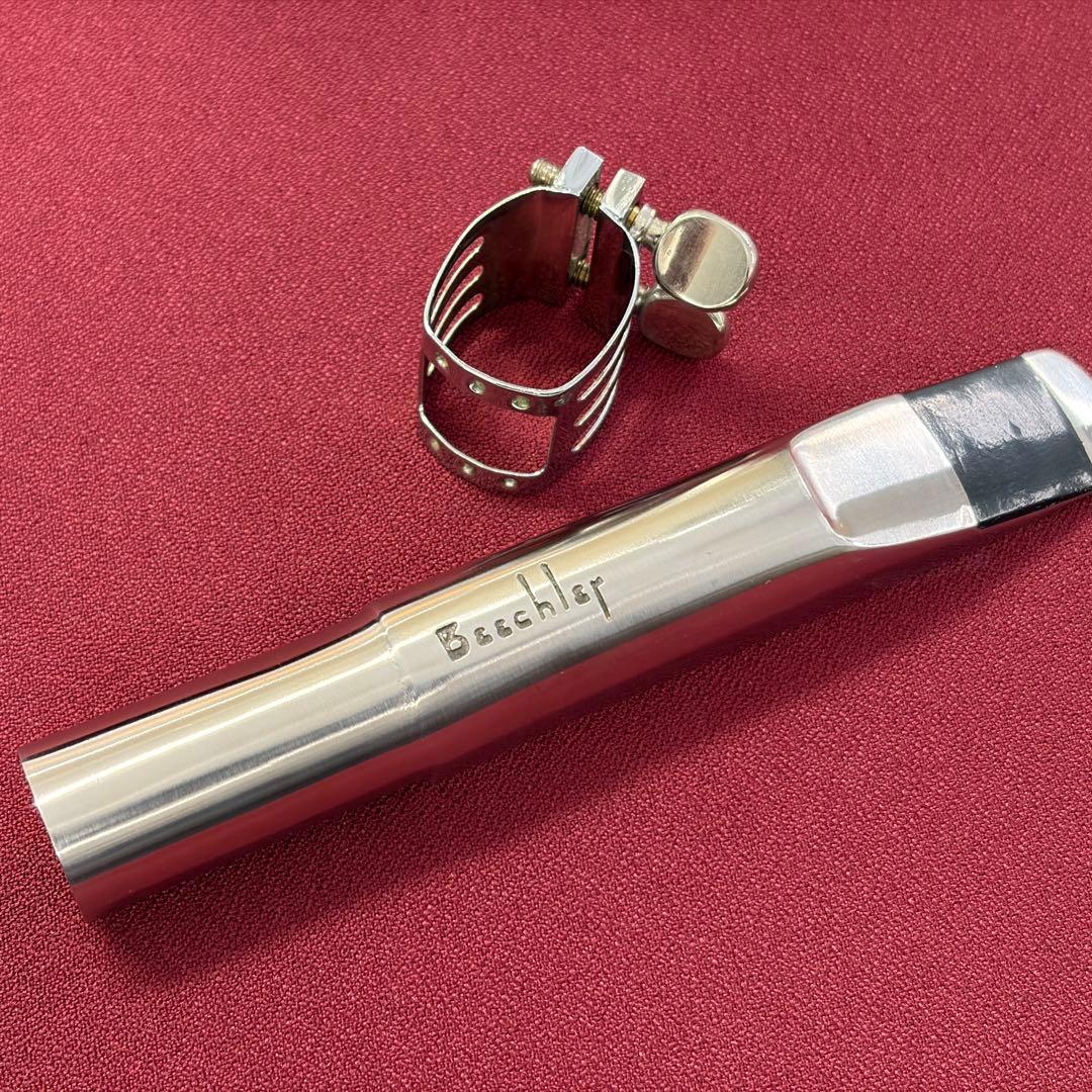 Beechler バリトンサックス マウスピース ベライトメタル 5番 綺麗♪