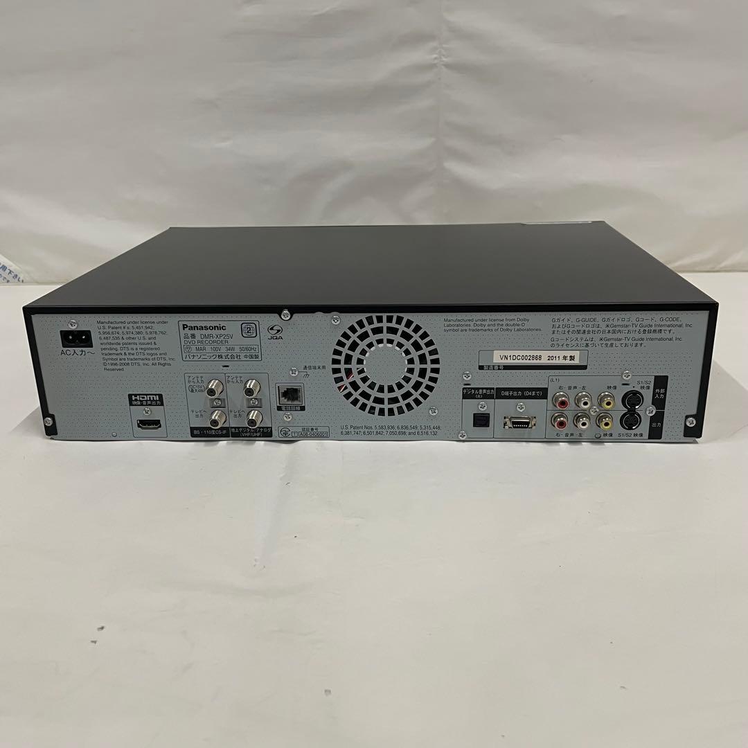 Panasonic パナソニック DVDレコーダー DMR-XP25V
