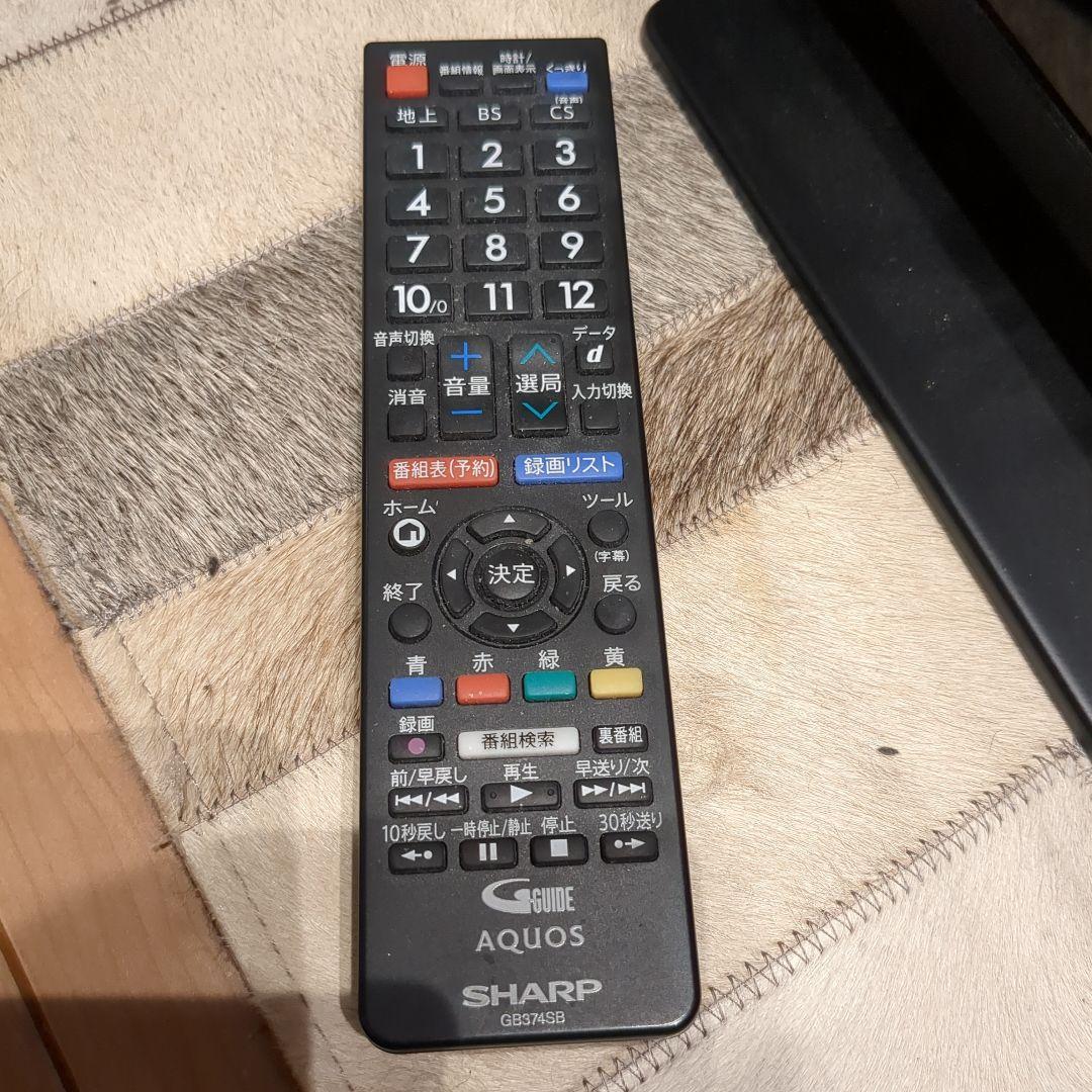 液晶テレビ 32インチ 2023年製 SHARP AQUOS 2T-C32DE