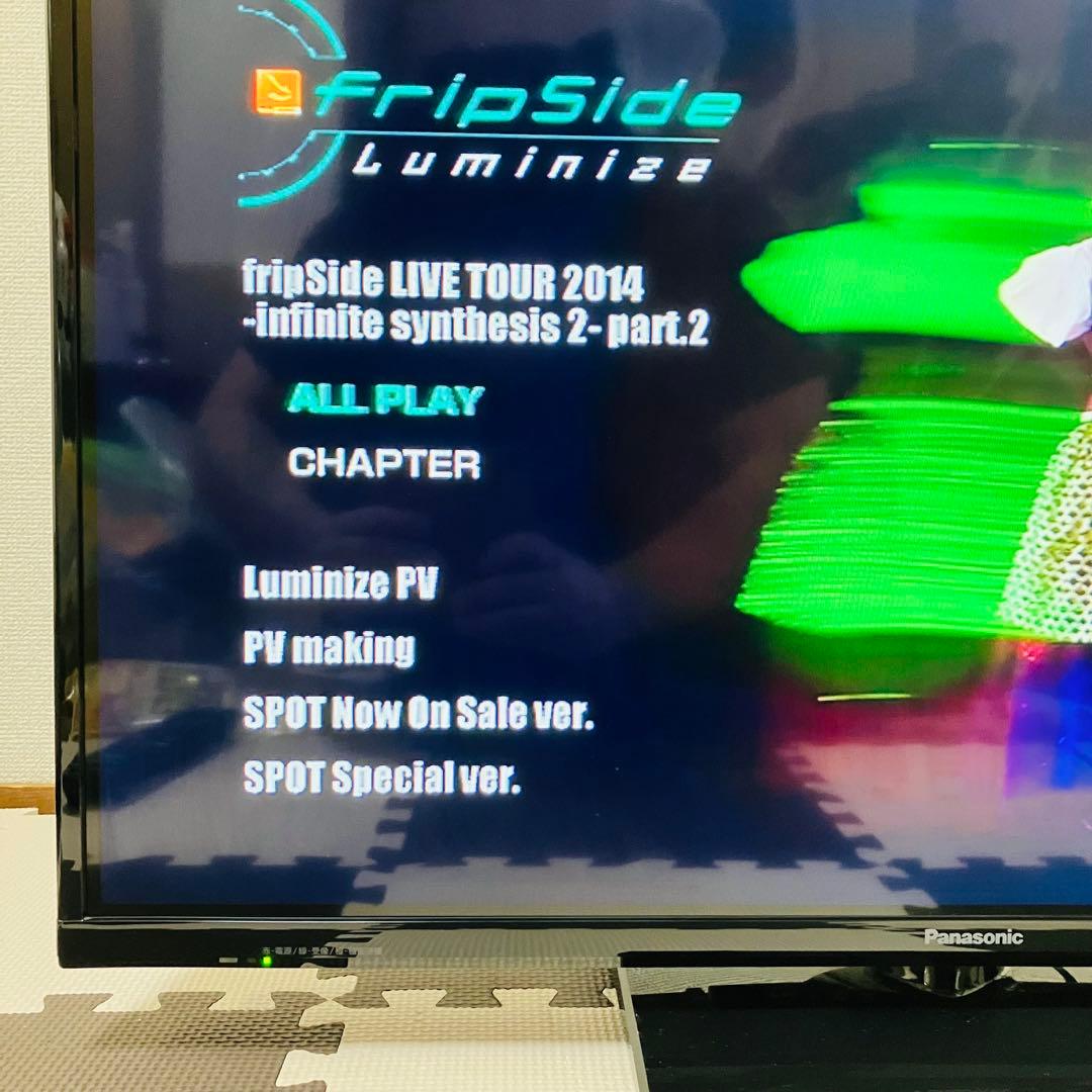 Panasonic パナソニック VIERA ビエラ 32型液晶テレビ TV