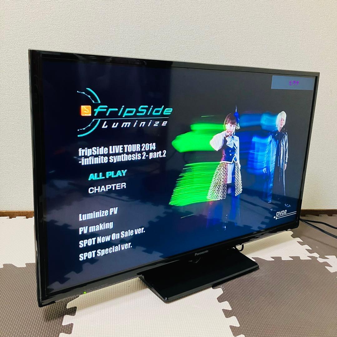 Panasonic パナソニック VIERA ビエラ 32型液晶テレビ TV