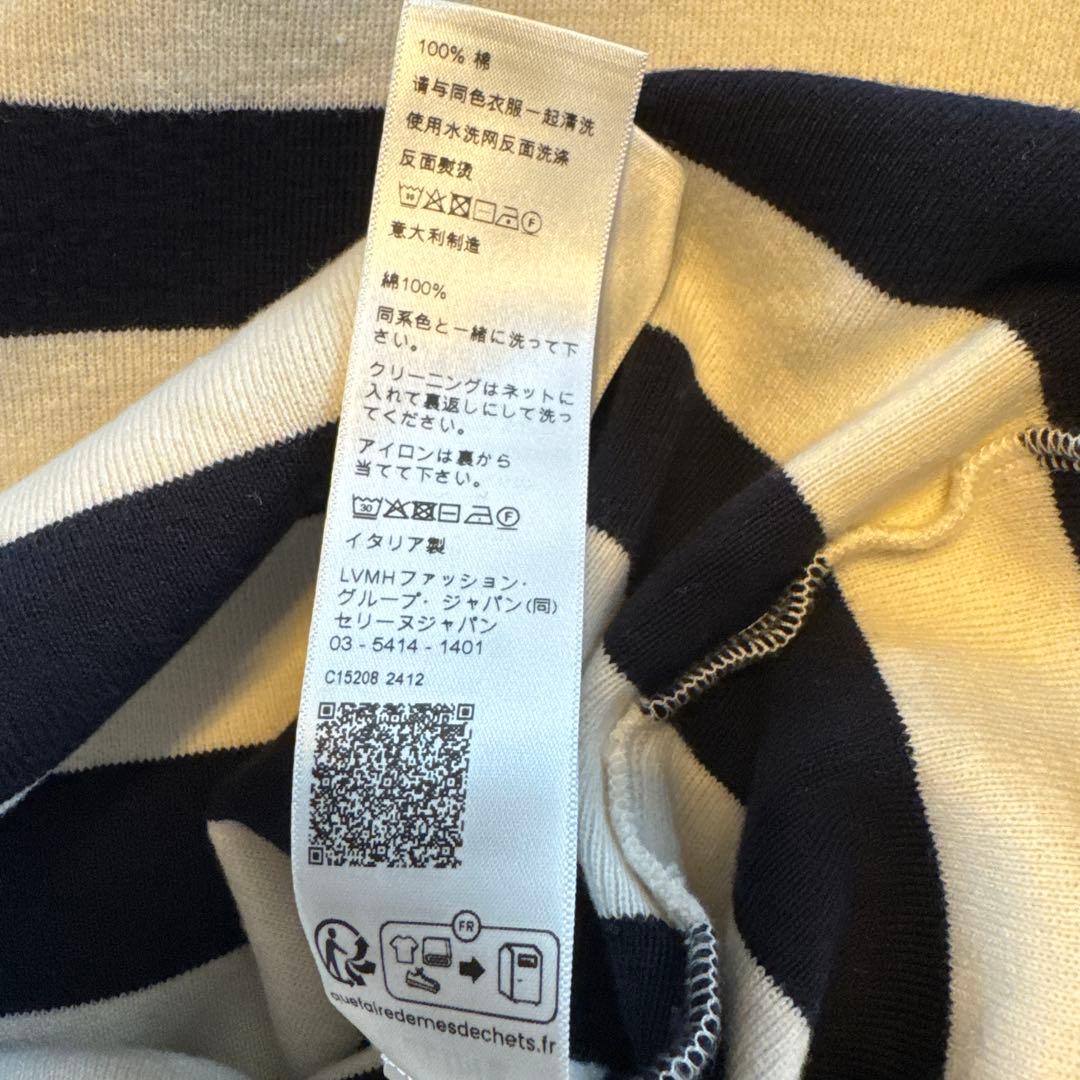 CELINE ボーダー　長袖カットソー　size M