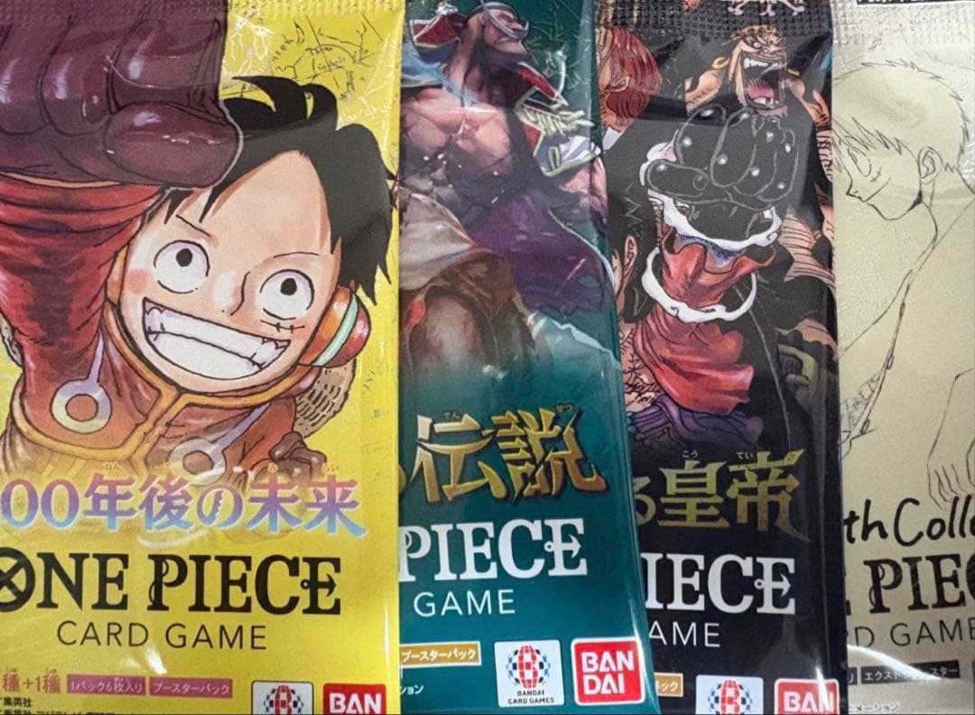 ワンピースカード 新たなる皇帝 受け継がれる意志 バラパック まとめ売り
