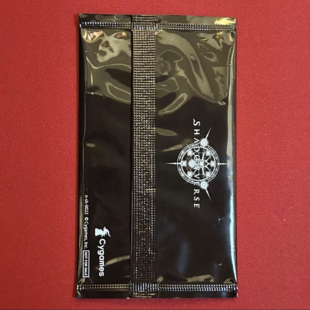 ※マララあああ【シャドバ】【リアルプロモ】ケルベロス＆グランジータ