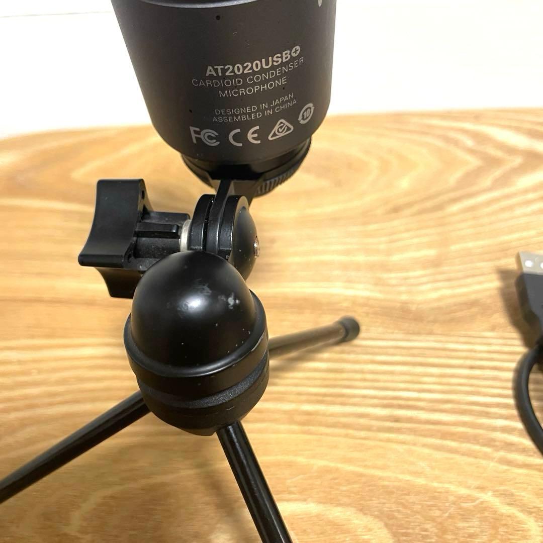 audio-technica AT2020 USB+ コンデンサーマイク 配信