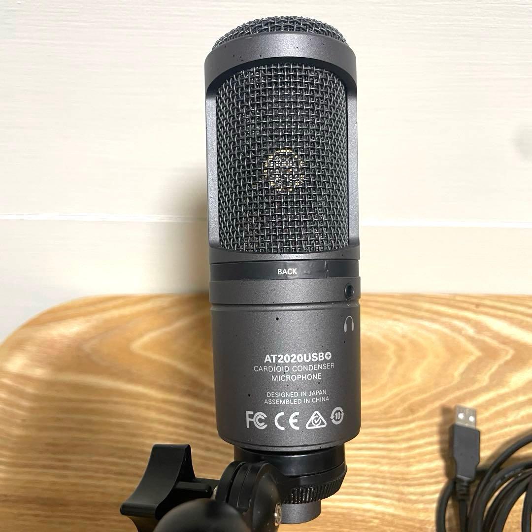 audio-technica AT2020 USB+ コンデンサーマイク 配信