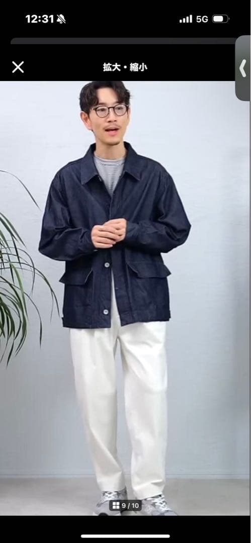 STILL BY HANDスティルバイハンド10ozデニムジャケット サイズ50