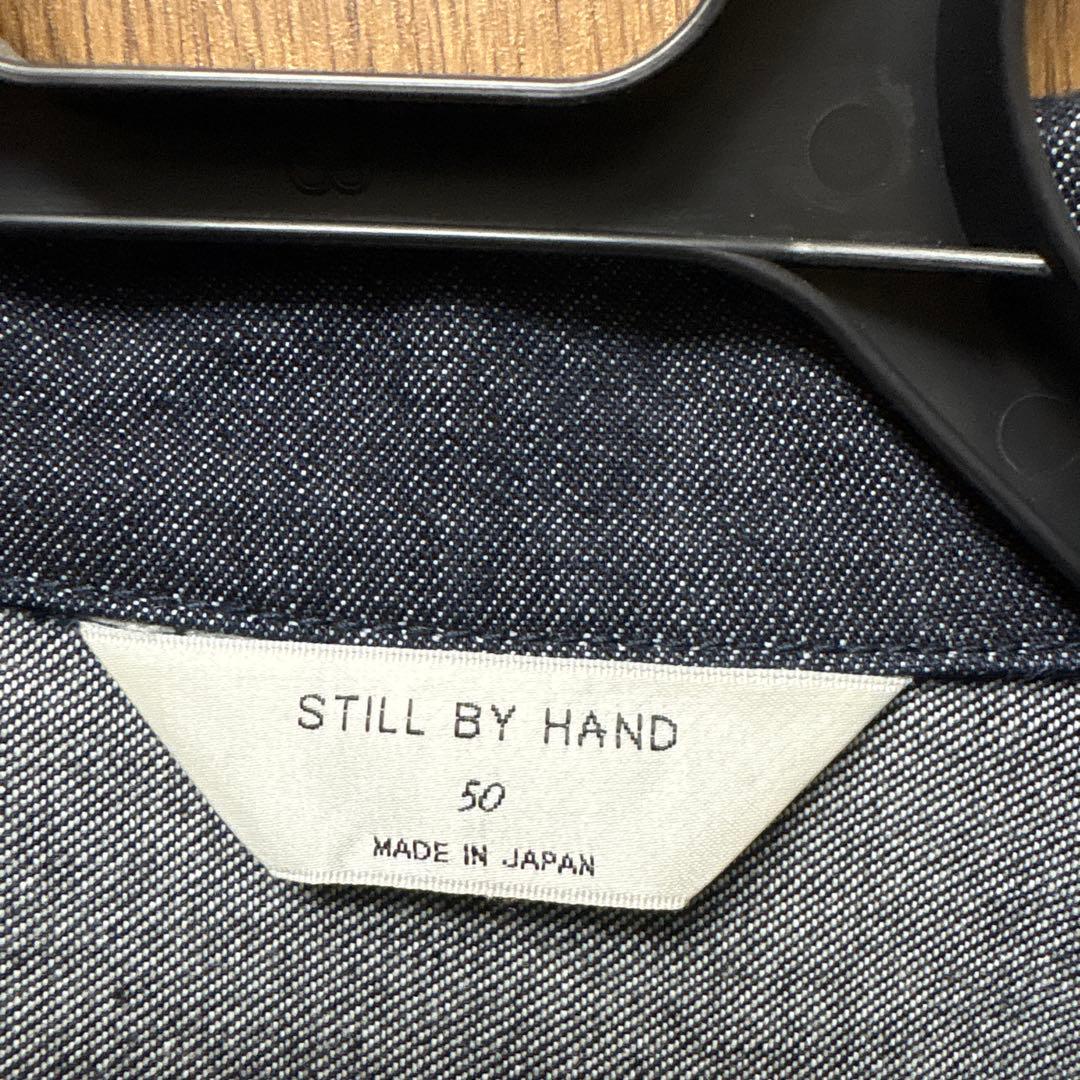 STILL BY HANDスティルバイハンド10ozデニムジャケット サイズ50