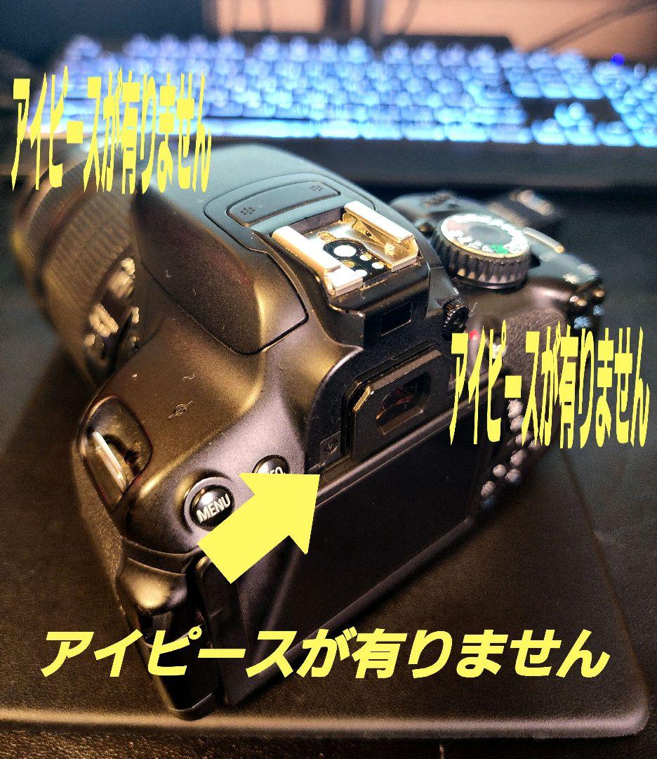 Canon EOSKissX6i レンズキット 魚眼レンズ等、多数オマケ有り