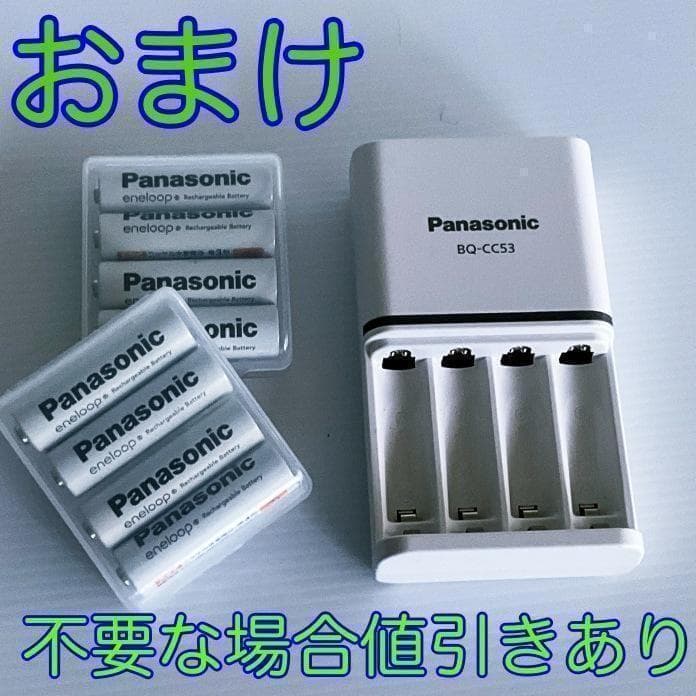 ◆総額15万大幅値下おまけ付◆拡声器フルセット◆UNI-PEX TWB-300