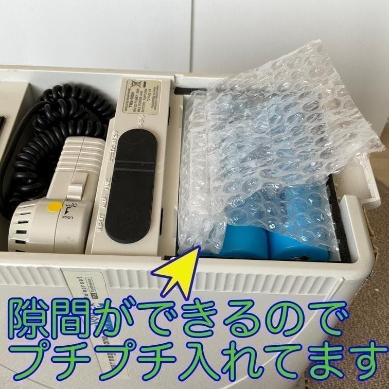 ◆総額15万大幅値下おまけ付◆拡声器フルセット◆UNI-PEX TWB-300