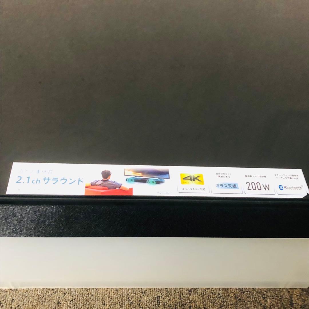 F45早い者勝ち！パナソニック ホームシアターボード 4K オーディオシステム