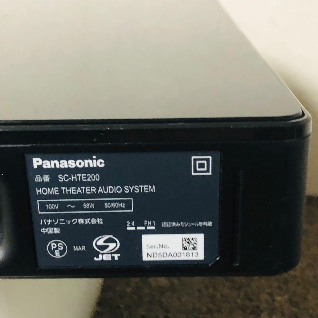 F45早い者勝ち！パナソニック ホームシアターボード 4K オーディオシステム