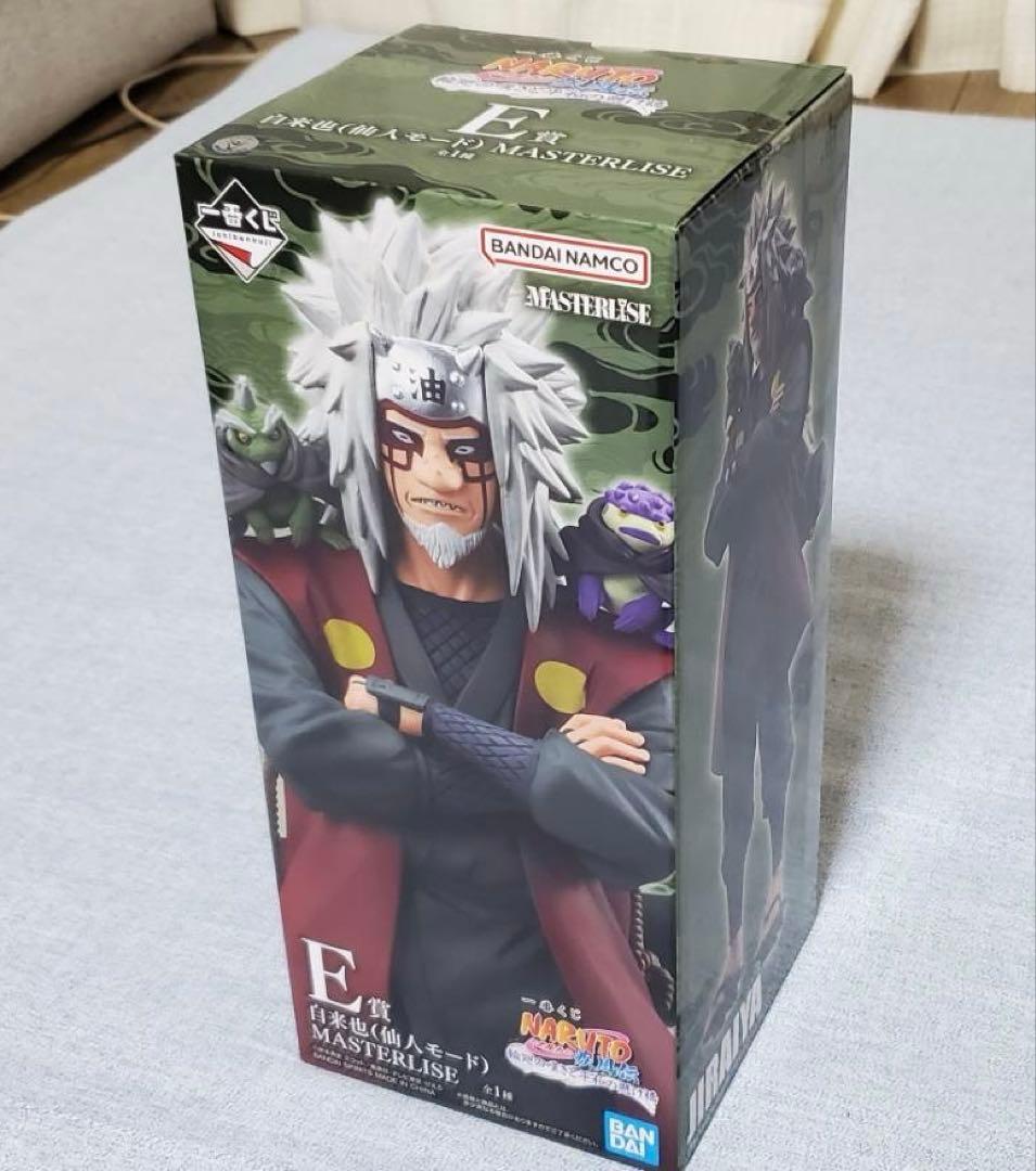 ナルト NARUTO 一番くじ フィギュア ラストワン賞 E賞