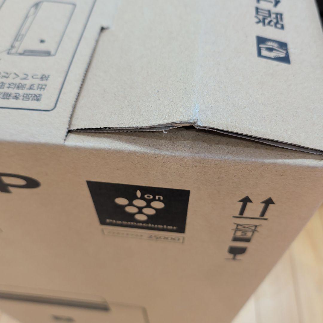 【新品未使用】SHARP KI-RS40-W 加湿空気清浄機