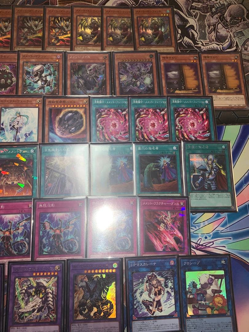 遊戯王 メメント デッキ 大会構築 高レート 25thシークレットレア