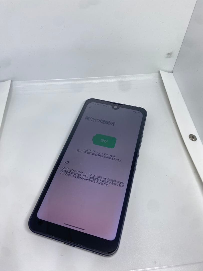 スマートフォン本体 AQUOS wish sh_m20