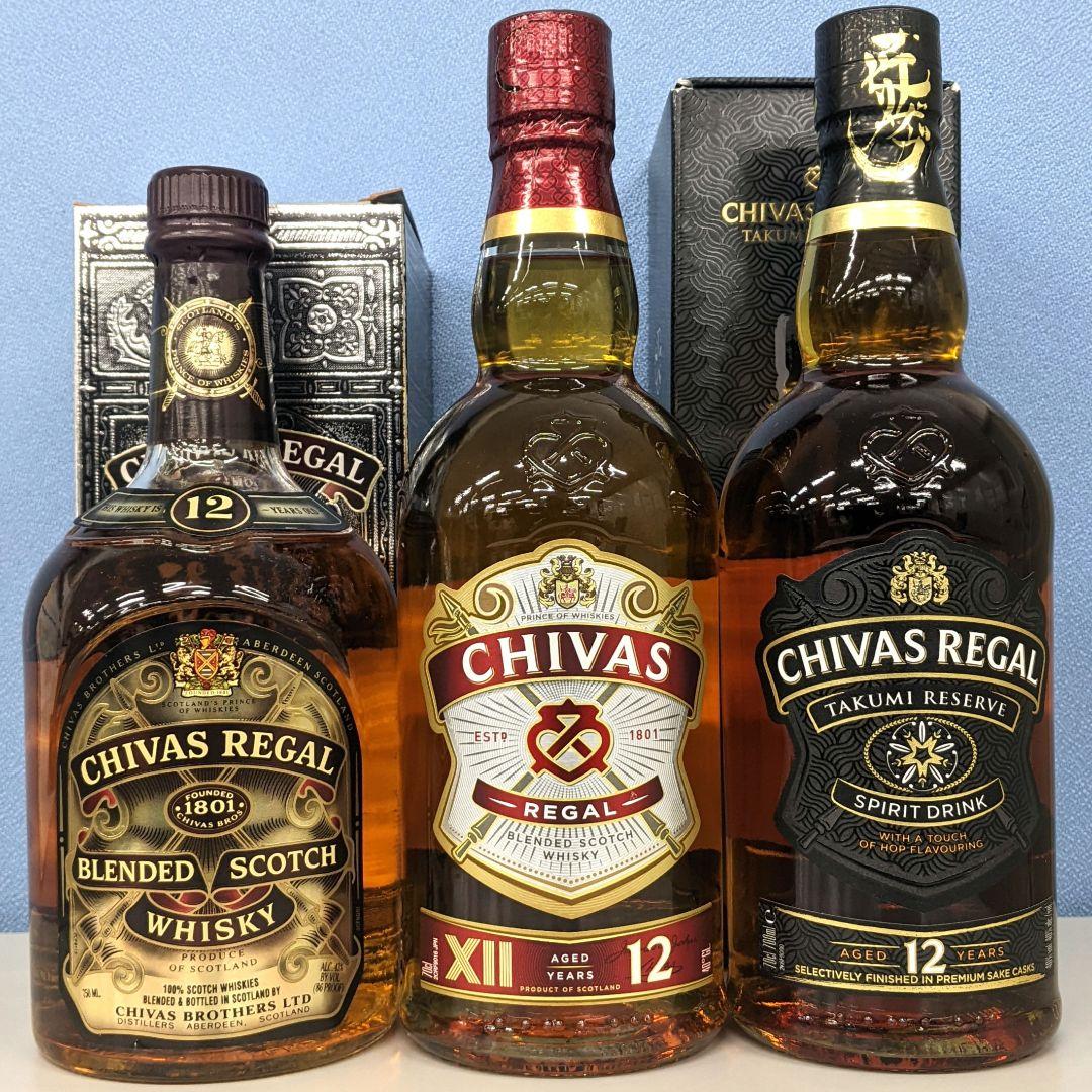 シーバスリーガル12年　飲み比べ3本セット