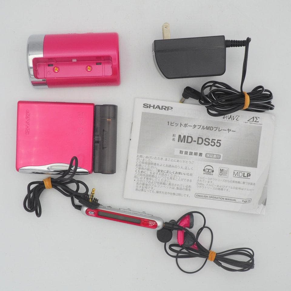 SHARP ポータブルMDプレイヤー MD-DS55-P ピンク