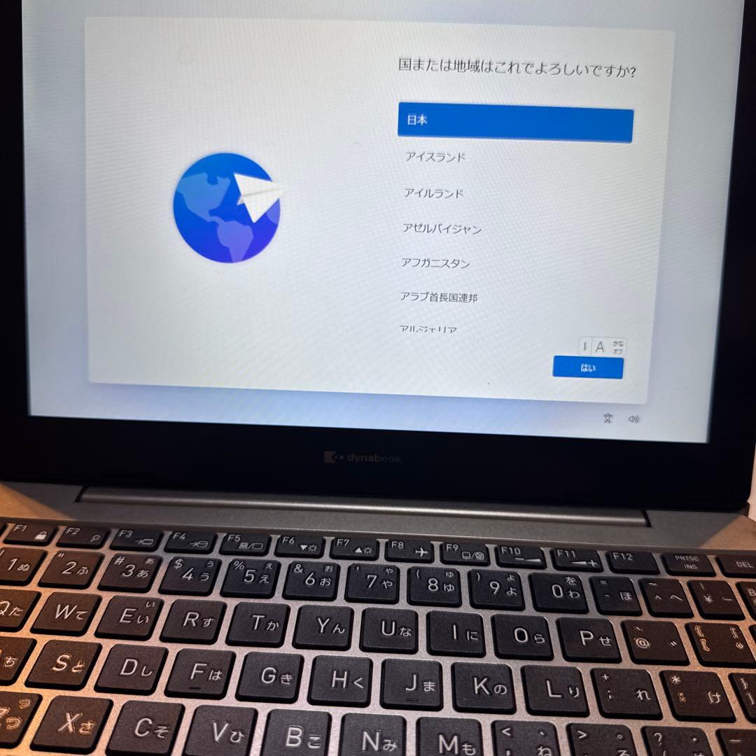 dynabook K50-FV ノートパソコン 初期化済み／タブレット兼用