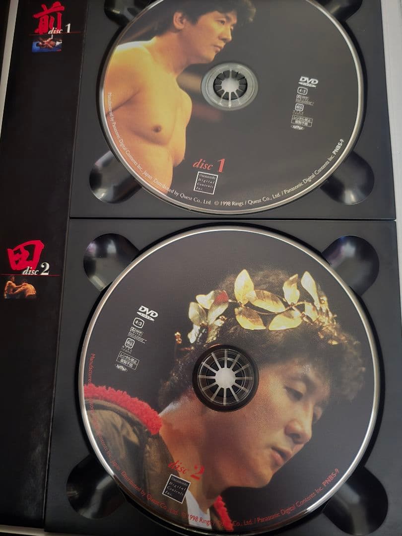 前田日明 戦いの証 [地の章] DVD4枚組　RINGS全60試合 計716分