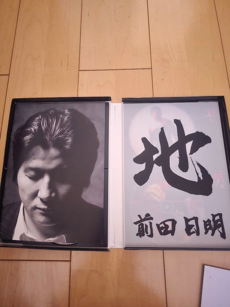 前田日明 戦いの証 [地の章] DVD4枚組　RINGS全60試合 計716分