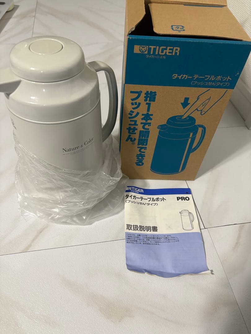 TIGER テーブルポットPRO-A100