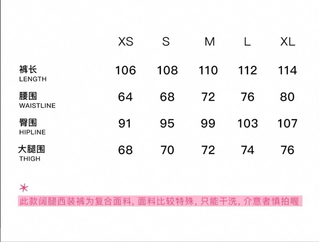 faxcopyexpress スラック　M