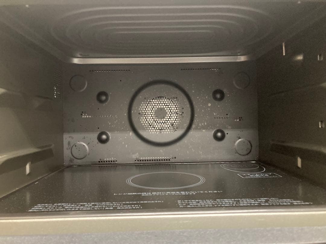 SHARP 電子レンジ REWF261-W 2021年製