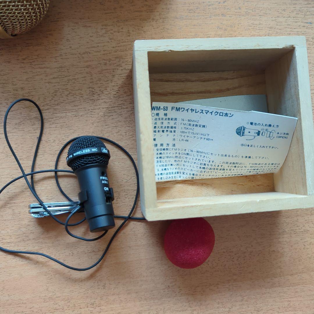 その他 ROLAND MS-1000