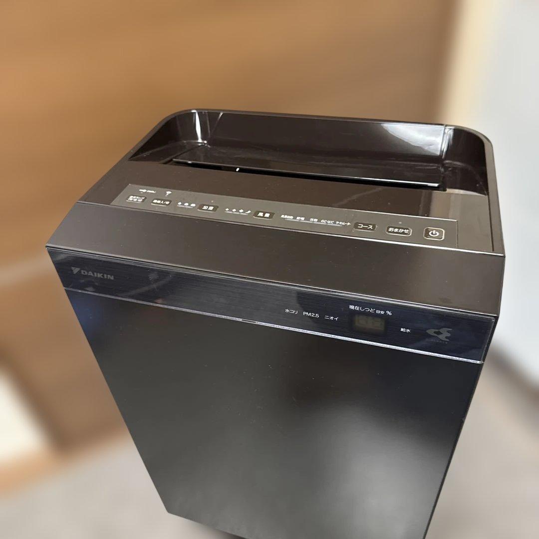 超美品　ダイキン ストリーマ空気清浄機 ACK70V-T / DAIKIN