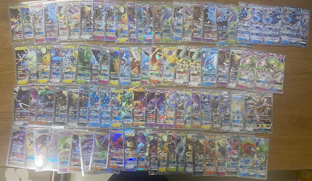 ポケモンカード　gx まとめ売り　90枚