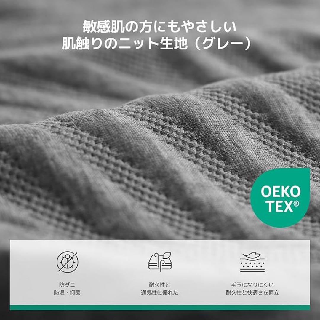 マットレス　クイーン　ノンスプリングマットレス　⭐️新品未使用品⭐️