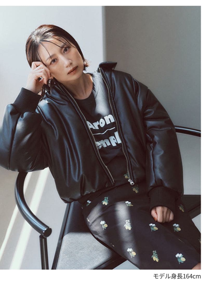 【エルーモ】FORME ボンバージャケット　黒　東原亜希