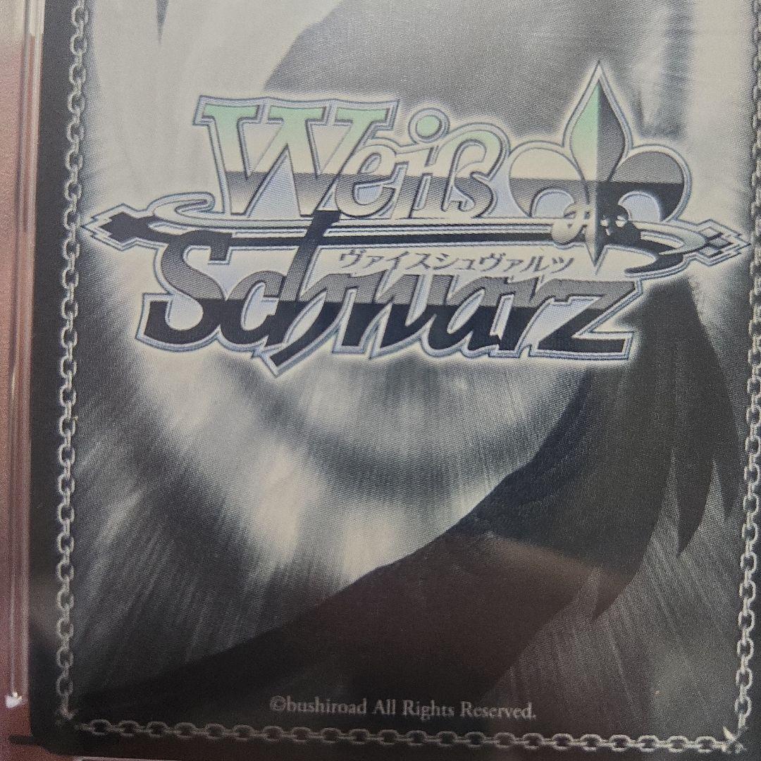 夏色まつり　psa10 未来へと踏み出す一歩　サイン