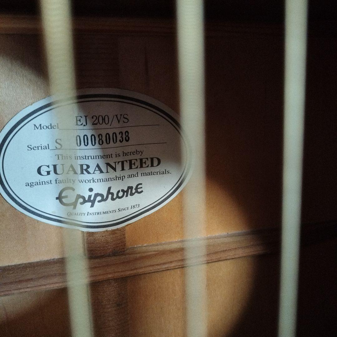 ギター Epiphone EJ200VS