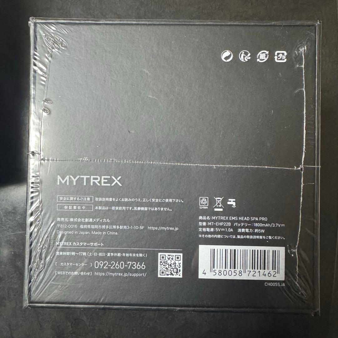 【新品未開封】MYTREX EMS HEAD SPA PRO ヘッドマッサージ