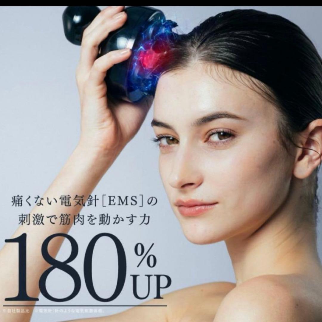 【新品未開封】MYTREX EMS HEAD SPA PRO ヘッドマッサージ