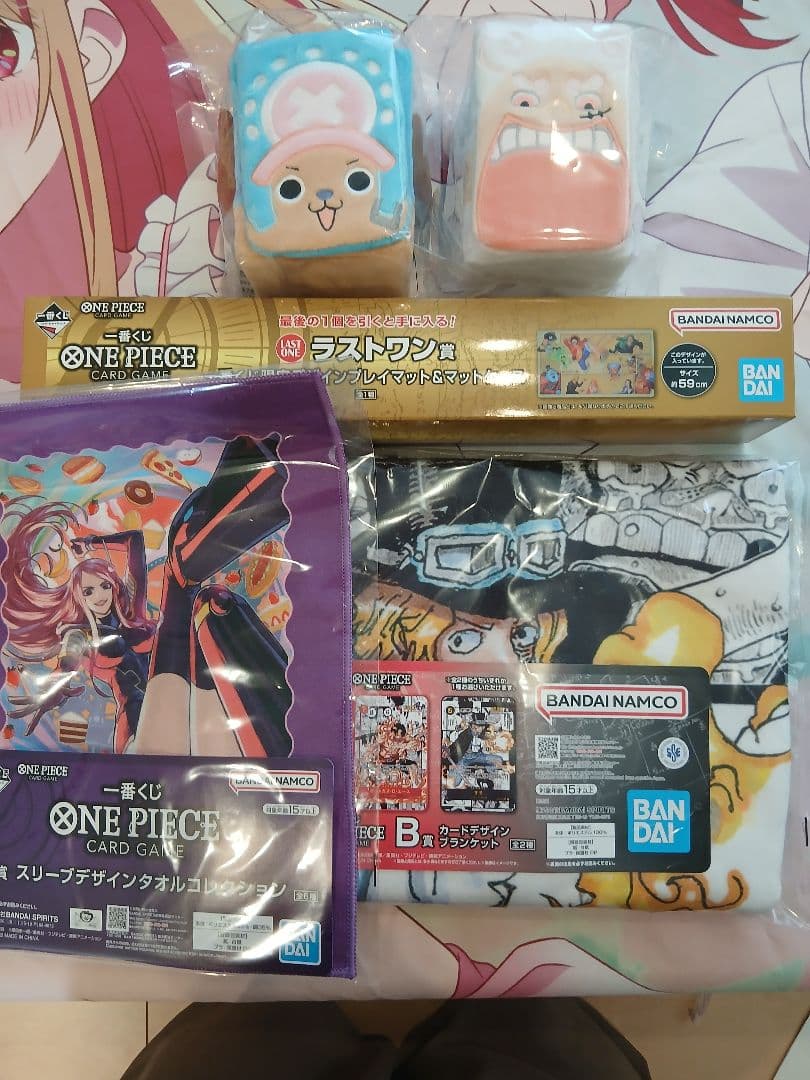 ワンピース一番くじ　ラストワン　ブランケット　デッキケース