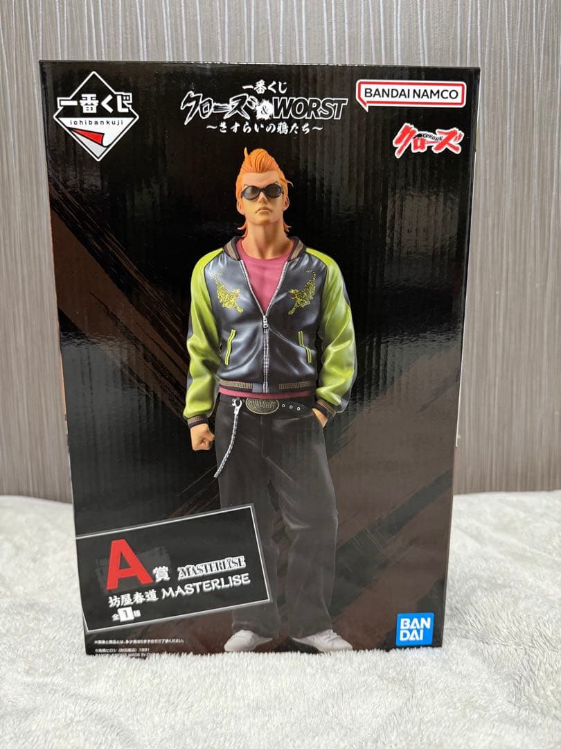 クローズ WORST クレース フィギュア A賞 MASTERLISE 坊屋春道