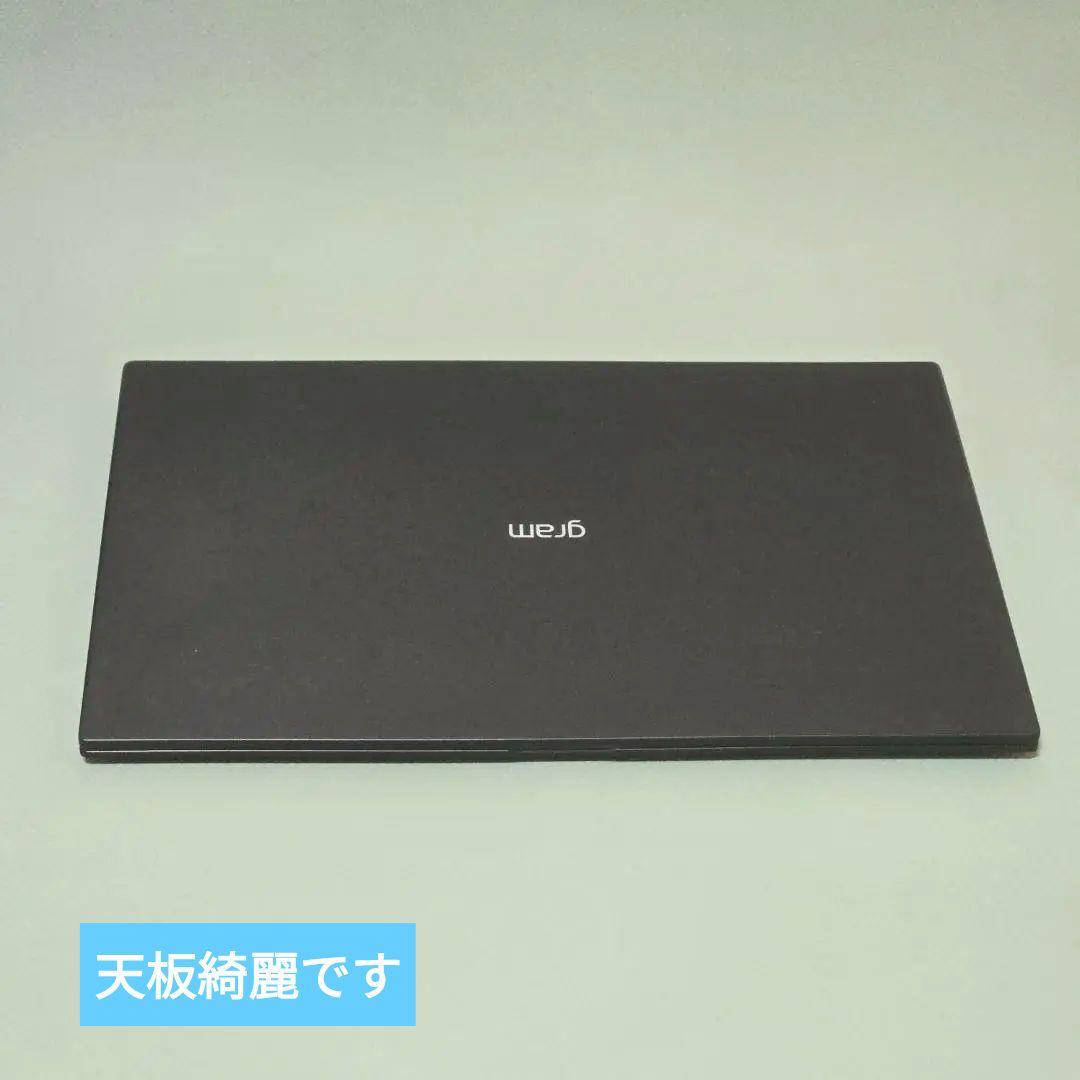 LG 16inch 薄型軽量 WXGA 16Z90P-KA55J