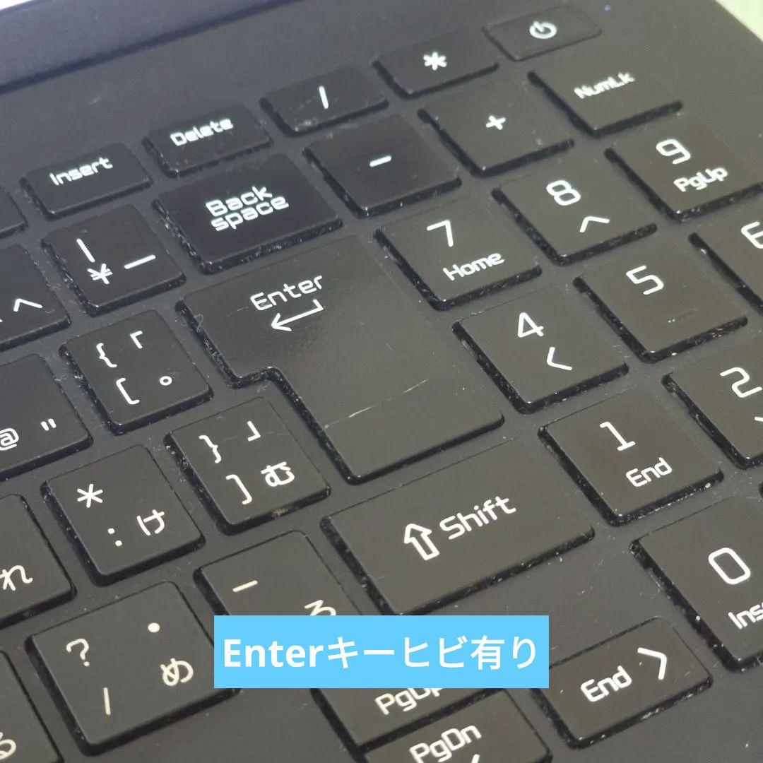 LG 16inch 薄型軽量 WXGA 16Z90P-KA55J